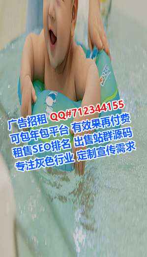 贵池卵源信息事务所